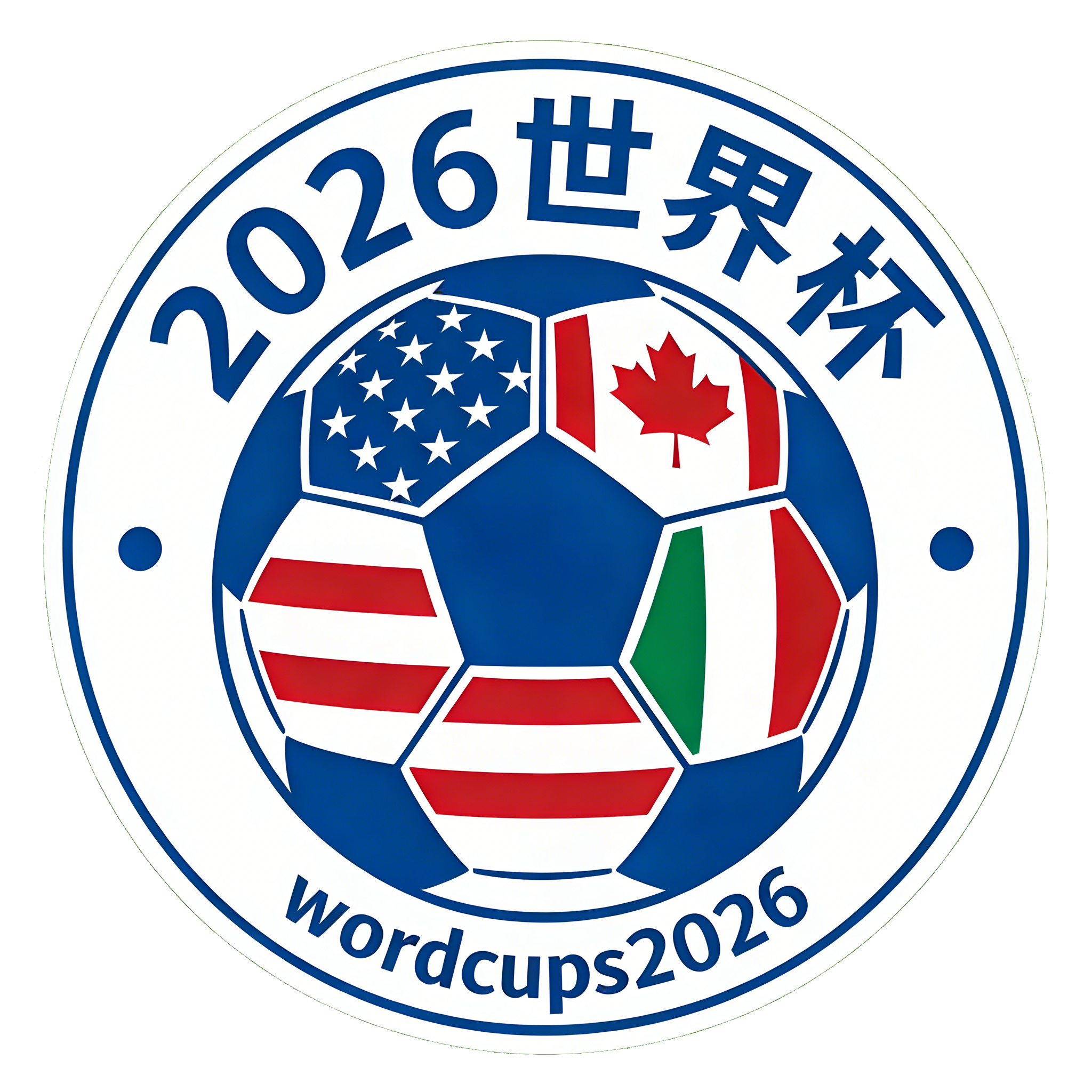 2026世界杯赛程时间表与分组｜实时比分、球队数据与比赛预测